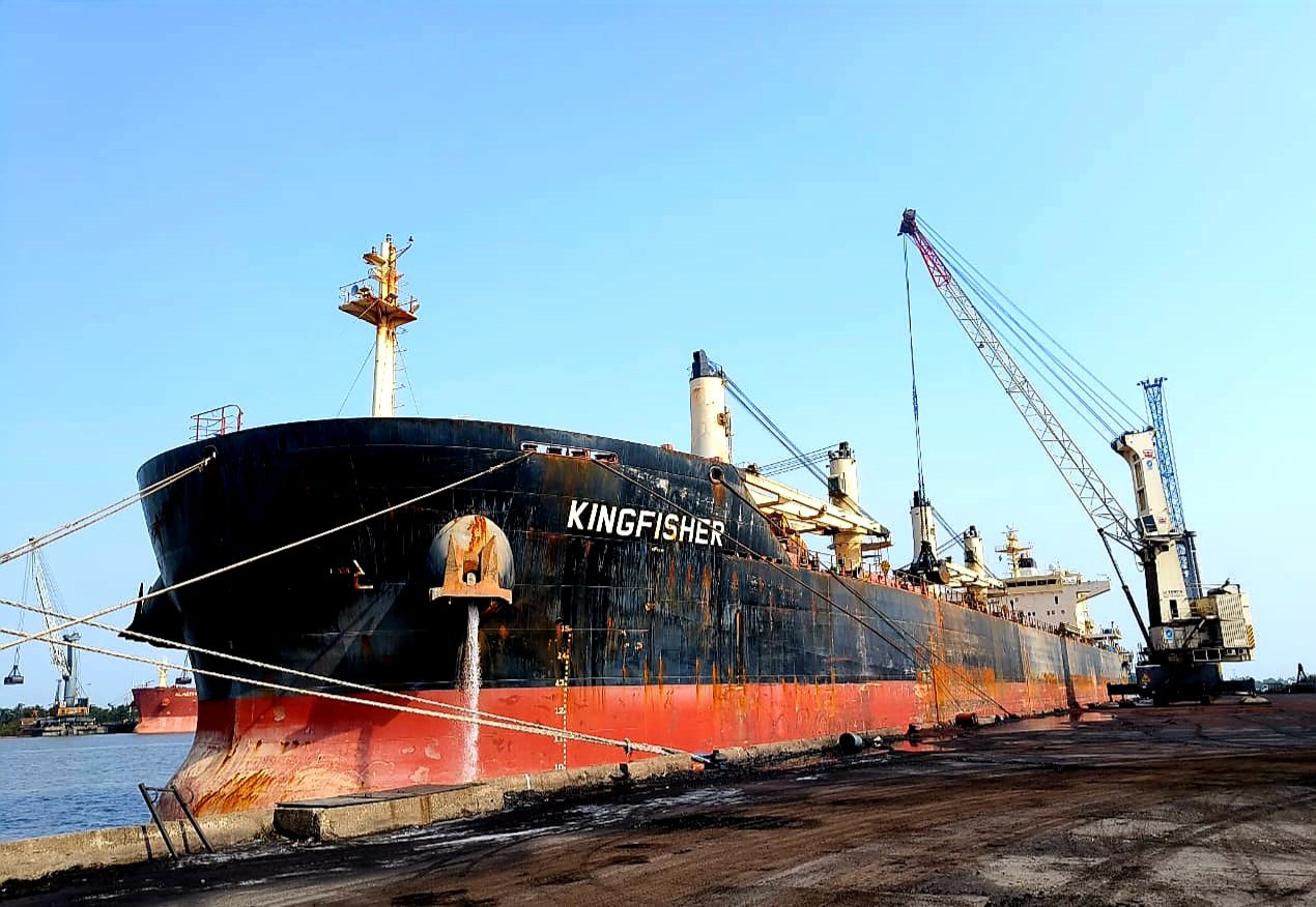 Haldia Dock Complex — Iron ore loading, berth 14